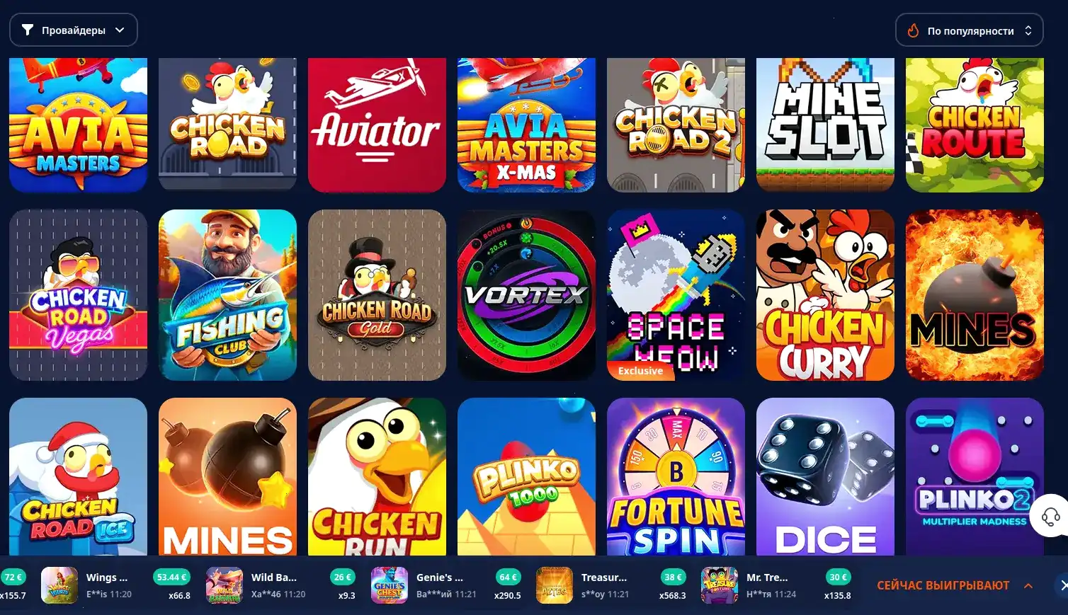 Corgi Bet Casino Spieloberfläche auf einem Smartphone und Laptop