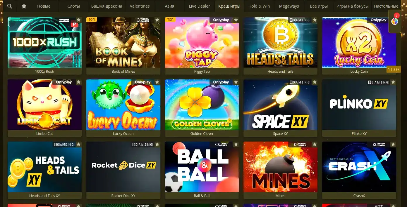 Corgi Bet Bonusangebote und Freispiele Übersicht